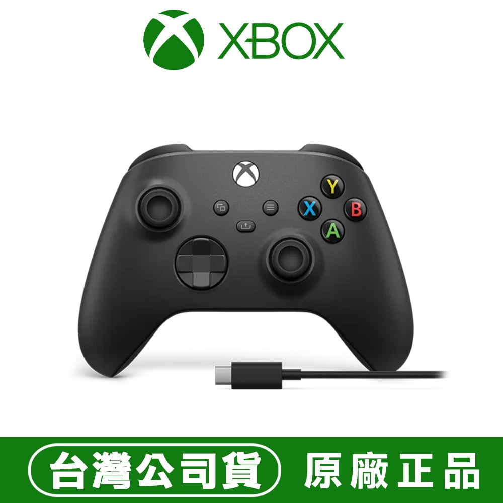 XBOX 無線控制器+原廠USB-C線 新版包裝 磨砂黑 [現貨]微軟公司貨 Series X|S PC 手把