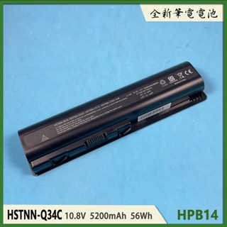 【漾屏屋】適用於 HP惠普 Presario CQ45 CQ50 CQ60 CQ70 G50 G60 G70 筆電 電池