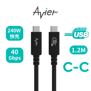 【Avier】Uni G3 USB4 Gen3x2 240W 高速資料傳輸充電線 1.2M-適用蘋果iPhone15