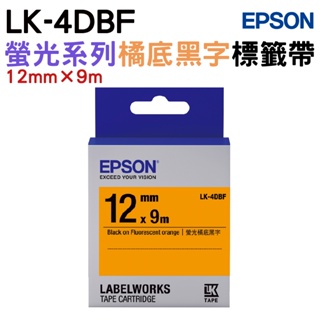 EPSON LK-4DBF C53S654416 螢光系列橘底黑字標籤帶(寬度12mm)