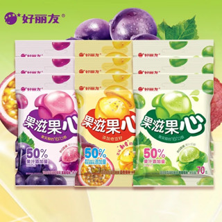 好麗友百香果果滋果心70g軟糖 兒童剝皮軟糖 混合夾心 果汁滋果味 網紅糖果
