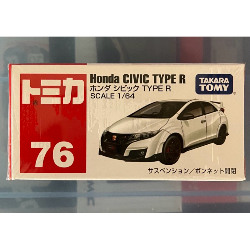 ｛愛車屋｝ TOMICA 多美 全新現貨 NO.76 Honda CIVIC TYPE R