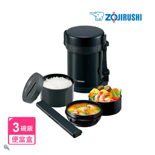 軒媽團購-100%全新現貨福利品-象印ZOJIRUSHI 3碗飯 附筷盒&筷子 不鏽鋼真空保溫便當盒(SL-GH18)