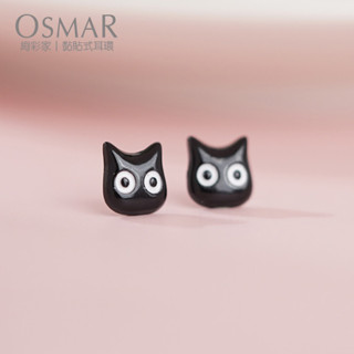 絢彩家【OSMAR】可愛的黑貓 無耳洞黏貼式耳環 附10對貼紙補充包 貼耳式