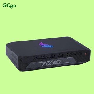 5Cgo.ASUS/華碩ROG NUC酷睿U7-155H/U9-185H獨顯遊戲迷你桌上型電腦主機RTX4060/70