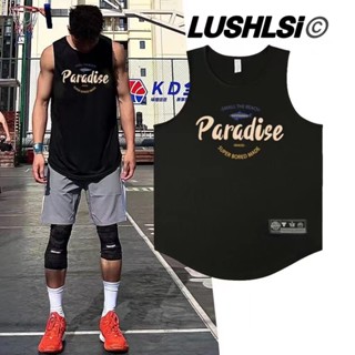 【LUSHISi】美式籃球運動背心男夏季無袖速乾背心男籃球背心男健身跑步寬松網眼坎肩訓練服T恤上衣 大尺碼上衣男 透氣