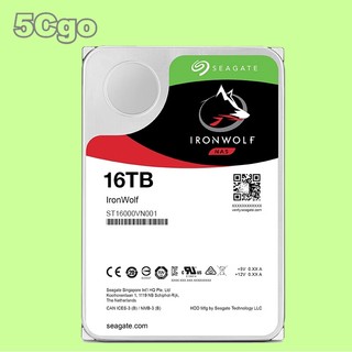 5Cgo【權宇】希捷3.5寸酷狼16TB ST16000VN001群暉NAS儲存伺服器陣列採用CMR技術存儲讀寫 含稅