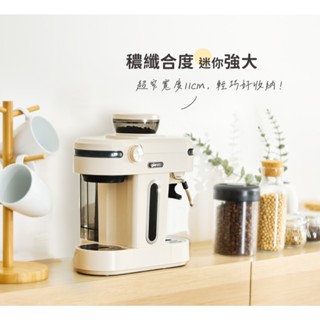 【義大利Giaretti 珈樂堤】小天秤半自動義式咖啡機-全配/標配(GT-CM01) 半自動 奶泡 萃取