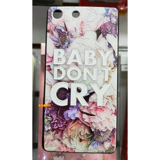 Sony-M5 (E5653) ♥庫存出清♥ 彩繪浮雕軟背殼