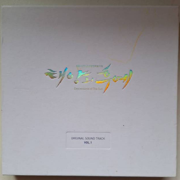 [二手] 韓劇原聲帶《太陽的後裔》 台灣獨占影音豪華限定盤Vol.1