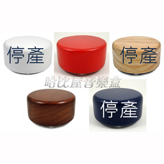 【淡水音樂盒館】音樂盒DIY 木製音樂台 (共五色)音樂盒底座 (可選曲) 台灣製