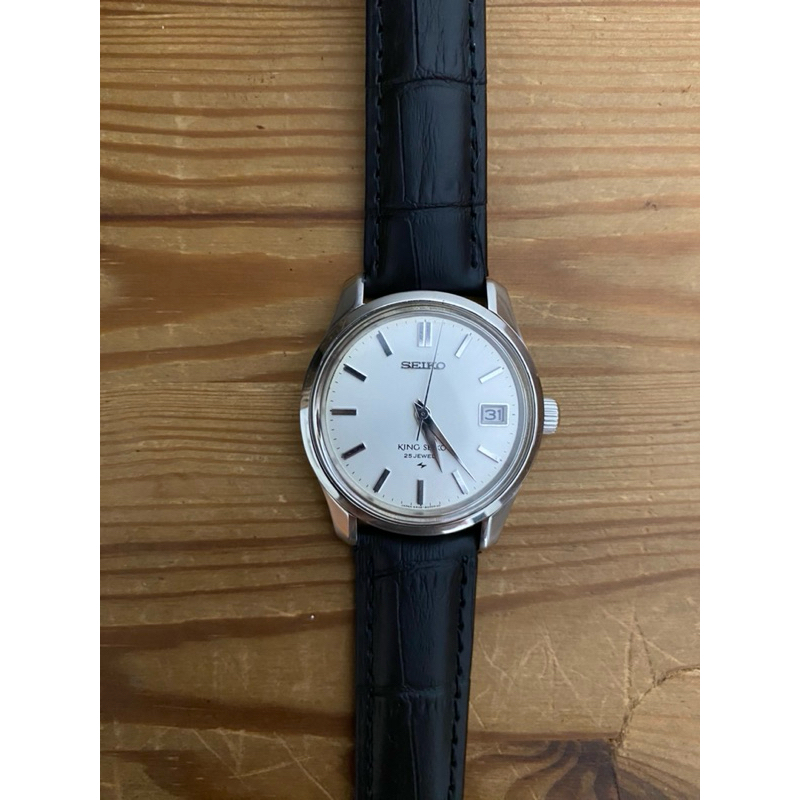KING SEIKO 1967年 44KS