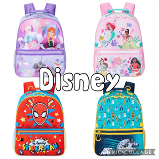 ☘️預購 可愛☘️ 迪士尼 Disney 兒童後揹包 書包 蛛蛛人 冰雪奇緣 公主 小美人魚 貝兒 星際大戰 學校 學生