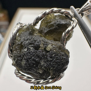 捷克隕石 🌠三新水晶🌠 捷克隕石 Moldavite 傑克隕石 捷克隕石項鍊 隕石項鍊 莫爾道隕石 綠玻隕石