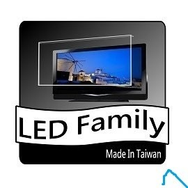 [24吋]LED家族/臺灣製/FOR/AOC 24吋/ 24G2E5 / 24G2E /24吋螢幕保護鏡/24吋保護鏡