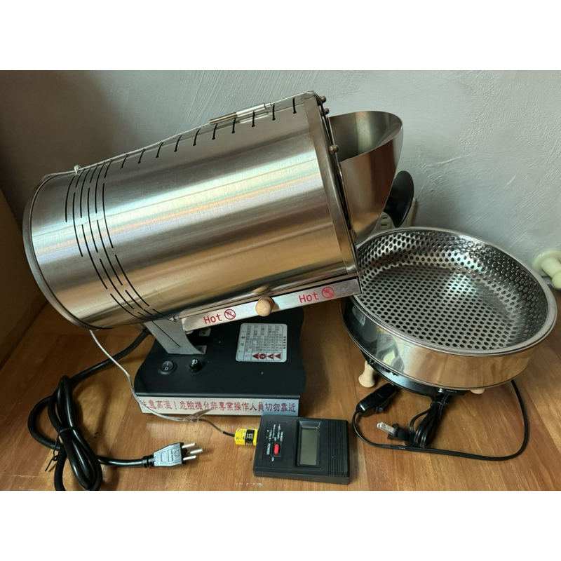 Rotate fun 300 RF300烘豆機  110V電熱烘豆機 可調整火力