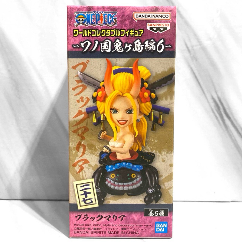 代理版 全新 黑瑪麗亞 鬼島篇6 VOL.6 二十七 凌空六子 人獸形態 飛六胞 和之國 鬼島 航海王 wcf 海賊王