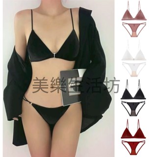 法式內衣 前扣內衣 無痕內衣 內衣無鋼圈 胸罩 成套內衣 小胸聚攏 文胸 套裝 集中 無磁三角杯薄款 收副乳 夏天內衣