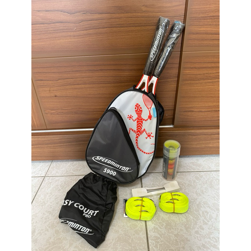 speedminton快速羽球組