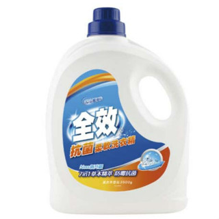 全效抗菌柔軟洗衣精(7in1草本抑菌)3500g