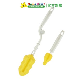 【Simba 小獅王辛巴】超柔無垢海綿快拆旋轉奶瓶刷 媽媽好婦幼用品連鎖