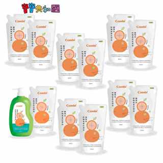 Combi 康貝 植物性奶瓶蔬果洗潔液 瓶裝1000ml+補充包800ml X11包 促銷組 原廠公司貨 寶寶共和國