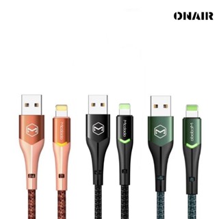 Mcdodo 麥多多 微笑線 USB to lightning 快充 充電線 iPhone PD 蘋果