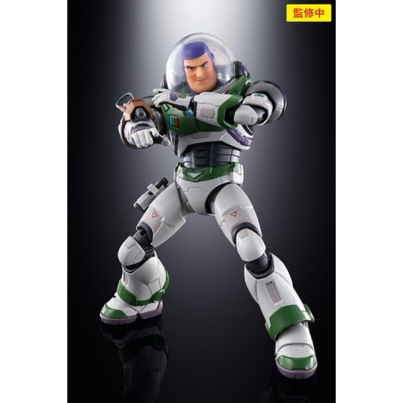 橋仔玩具 全新未拆 代理版 S.H.F SHF 巴斯光年 Alpha Suit 萬代正版