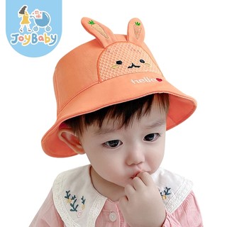 JOYBABY 寶寶漁夫帽 卡通蘿蔔兔兒童帽子 寶寶遮陽帽 盆帽 寶寶防曬帽