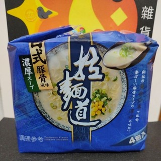 拉麵道 日式豚骨 統一 袋裝 豚骨 泡麵 袋裝 4入 日式豚骨風味泡麵 統一泡麵