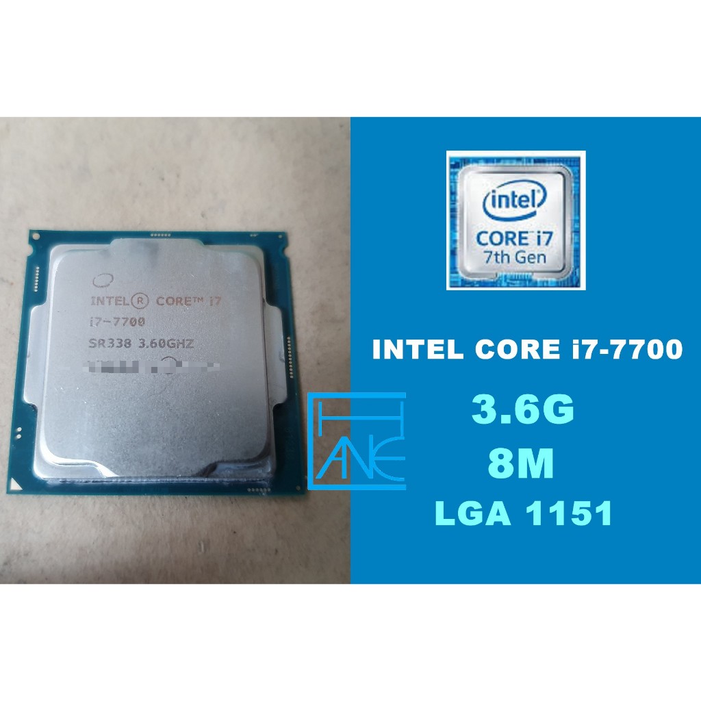 Intel i7-7700K｜優惠推薦- 蝦皮購物- 2026年1月
