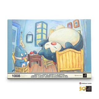 [全新x正版x現貨] PokémonCenter 寶可夢中心 x 荷蘭梵谷博物館 卡比獸 在亞爾的臥室 拼圖 1008片