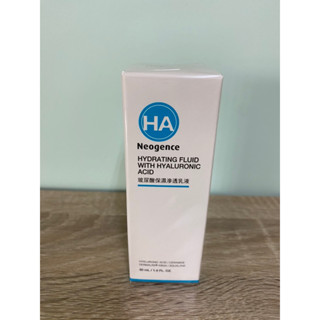 【全新】Neogence霓淨思 玻尿酸保濕滲透乳液30ml