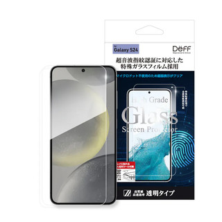 DEFF 三星S24 全透滿版保護貼 - High Grade Glass（支援螢幕指紋辨識）