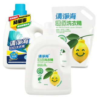 森吉小舖 清淨海 環保洗衣精 檸檬 洗衣精 罐裝3200g/補充包1500g 防黴除臭 洗衣精 1800g