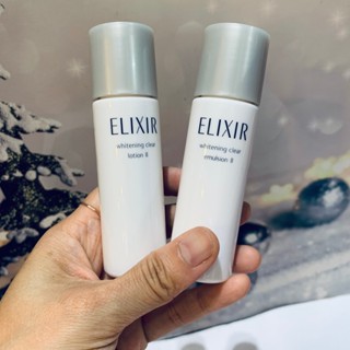 破盤價 資生堂 淨白柔膚水 30ML 滋潤型 化妝水 淨白柔膚乳30ml 乳液 特價 美妝 保養 怡麗絲爾 旅行 出差