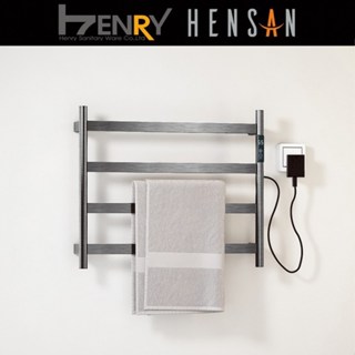 HENSAN F-2404 H型智能電熱毛巾桿(不鏽鋼拉絲銀)