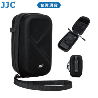 JJC 多功能小型相機包 可收納理光GR3 GR3X GR4 奧林巴斯 TG系列 TG7 ZV-1 可肩背 腰帶 手持
