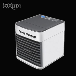 5Cgo【智慧】coolly mammoth新款迷你冷風機便攜家用小型桌面USB多功能空調扇移動靜音噴霧 含稅