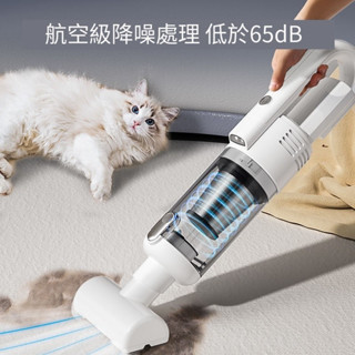 【臺灣出貨】充電式寵物吸毛器 貓咪狗毛除毛粘毛神器 全自動無線吸塵器 車用吸塵器 床上地毯清理器 充電式家用吸塵器