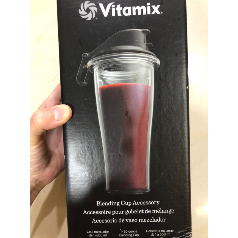 買一送一）Vitamix 隨行杯 blending cup bowl 調理杯 調理碗 ascent A系列