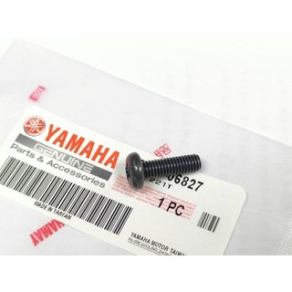 YAMAHA 山葉 原廠 BWSR 勁戰 四代 五代 五代 ABS 125 空濾外蓋螺絲 空濾螺絲 螺絲 (1顆入)