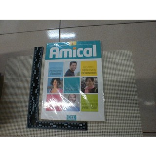 Amical 1 A1 - Livre + CD 課本+1MP3-CD法文課本 二手書難免泛黃 詳細書況如圖所示/放置