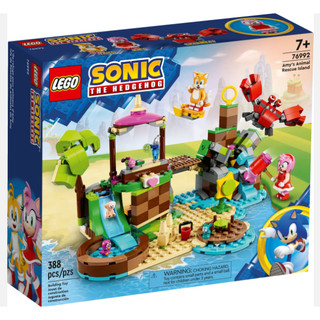 2023年樂高新品 SONIC系列 LEGO 76992 Amy's Animal Rescue Island