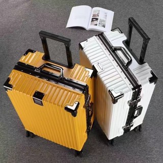 行李箱 旅行箱 登機箱 密碼箱 拉桿箱 22吋行李箱 26吋行李箱 鋁框行李箱 大容量 高質感 防撞 結實 耐用 加厚