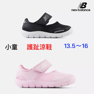 JB~New Balance 小童鞋 兒童涼鞋 魔鬼氈 輕量 運動涼鞋NO.O8564黑色