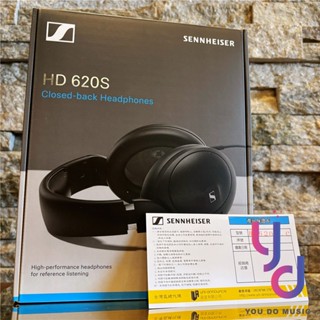 『保固二年公司貨』贈木質耳機架 聲海 Sennheiser HD 620S 封閉式 監聽 耳機