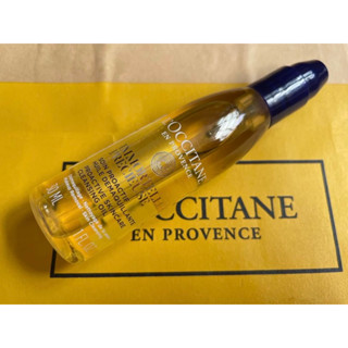 蠟菊精華卸妝油 30ml/1ml歐舒丹 L’OCCITANE Rabbit