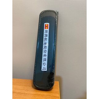 新興航運 環保餐具 環保筷 現貨全新！ 股東紀念品 臺中可面