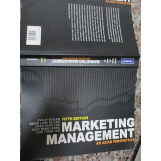 113/6東宜 marketing management an asian perspective
